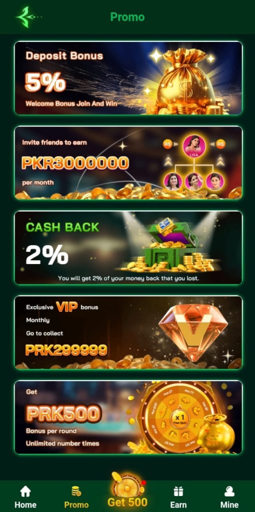 PKR 333 Game