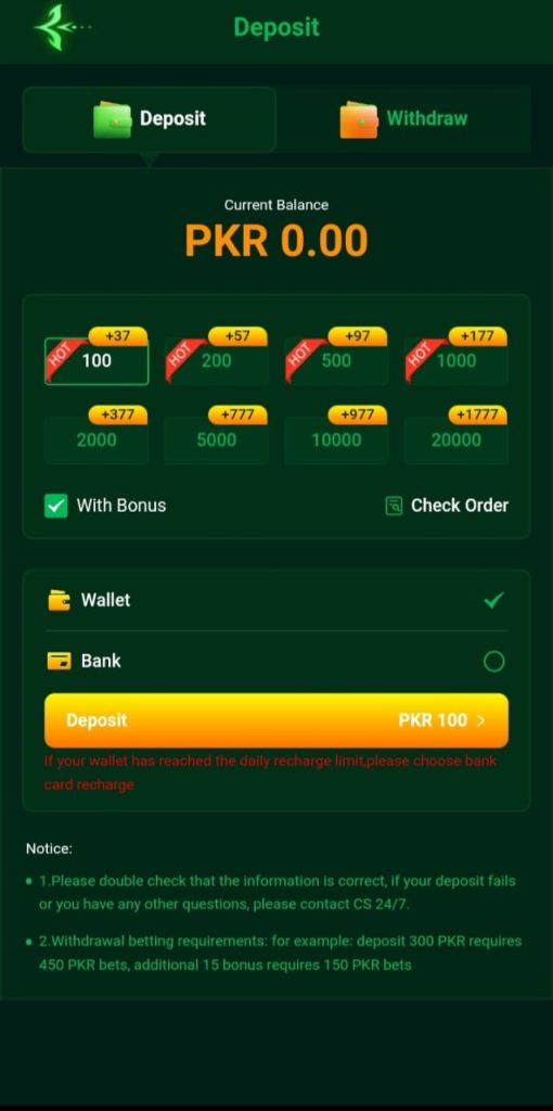 PKR 333 Game