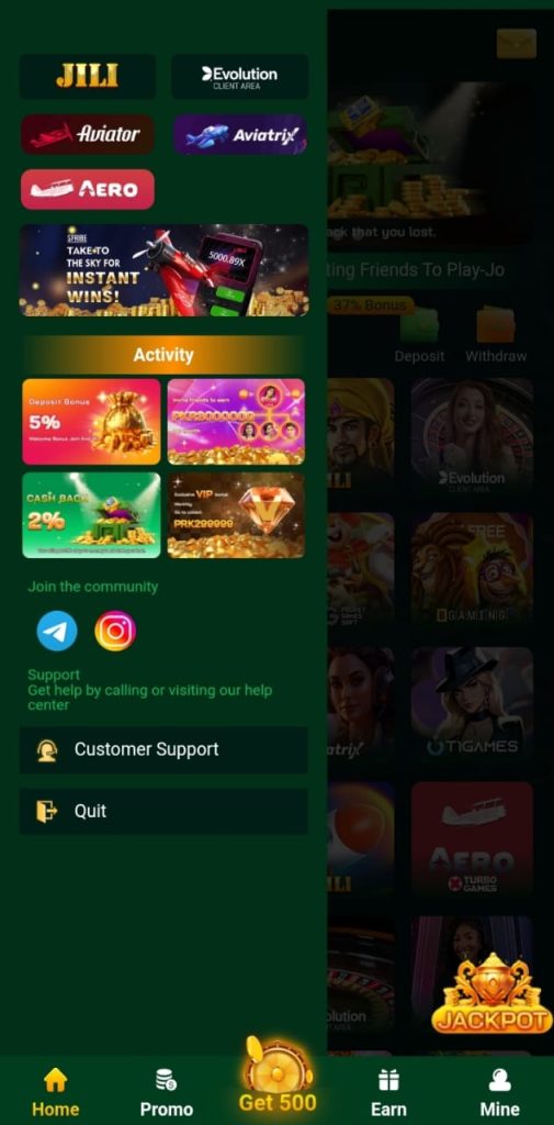 PKR 333 login