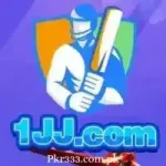 1JJ Game